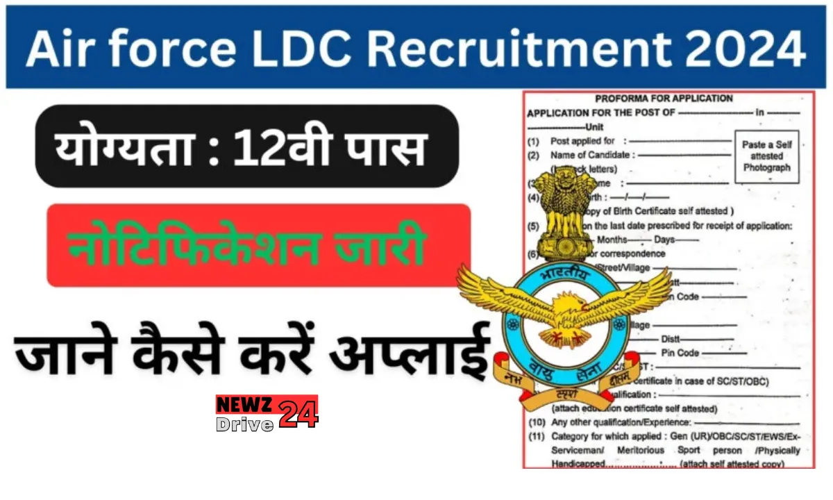 Air Force LDC Bharti 2024