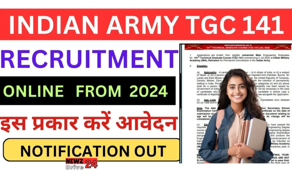 Army TGC 141 Vacancy 2024