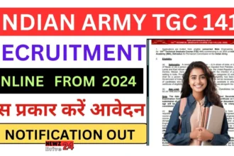 Army TGC 141 Vacancy 2024