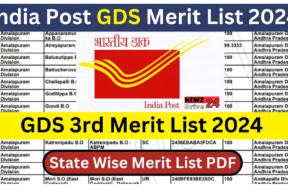 India Post GDS 3rd List 2024