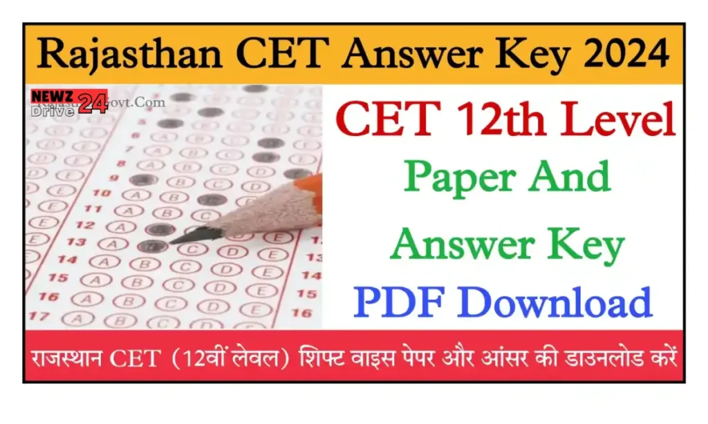 Rajasthan CET 12th Level Answer Key 2024