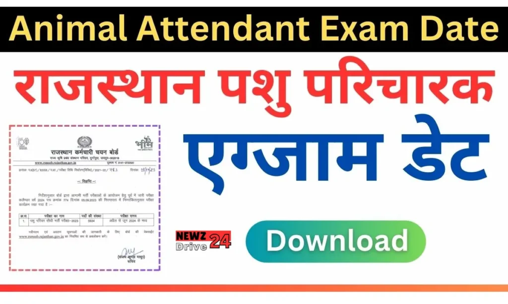 Rajasthan Pashu Paricharak Exam Date 2024