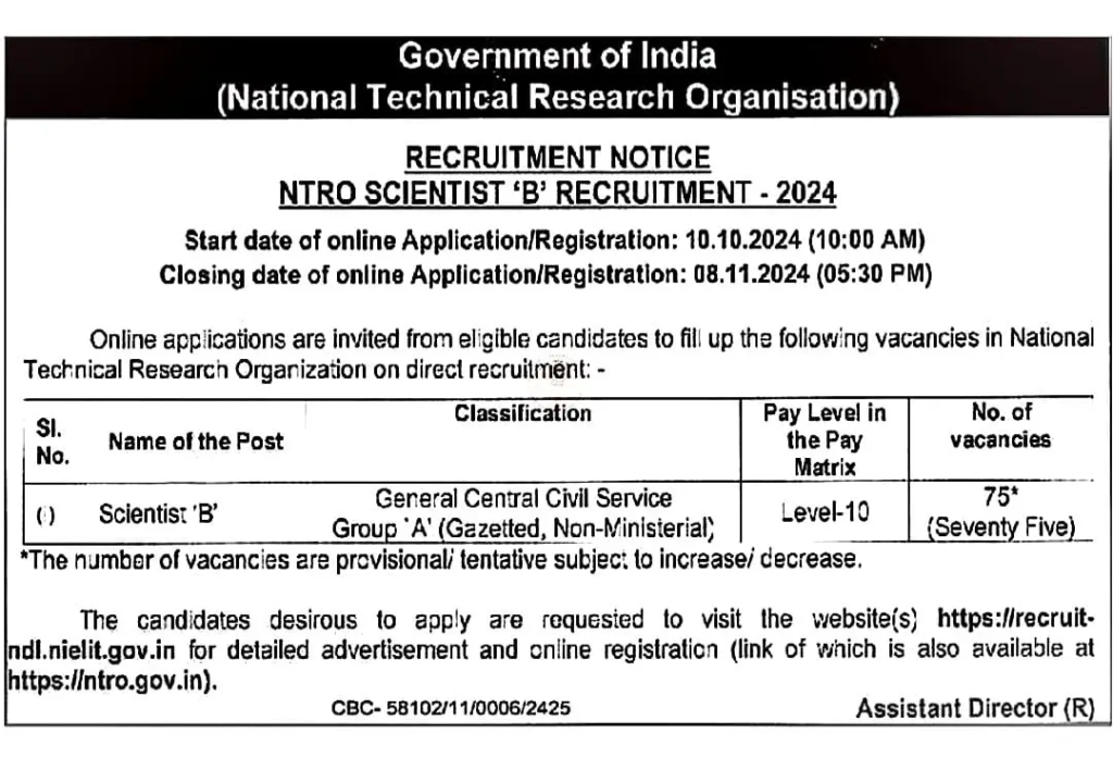 NTRO Scientist B Vacancy 2024 Notification