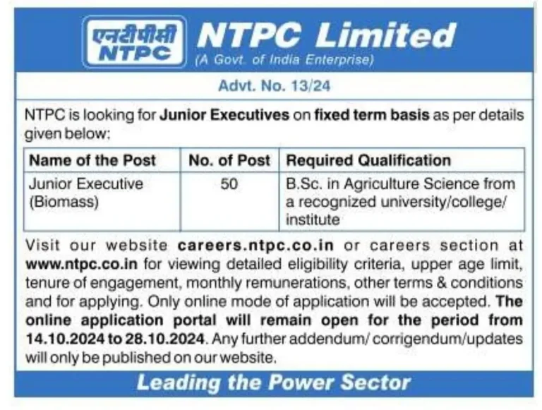 NTPC Junior Executive Bharti 2024 Notification