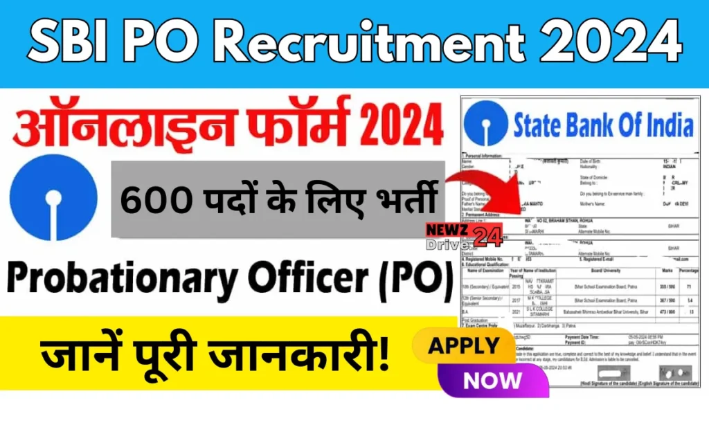 SBI PO Recruitment 2024